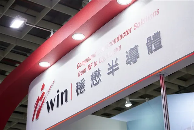 Starlink V3 rollout lifts Win Semiconductors' 2027 satellite outlook