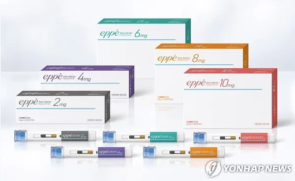 Korea's first homegrown obesity drug Eppe reaches prescriptions