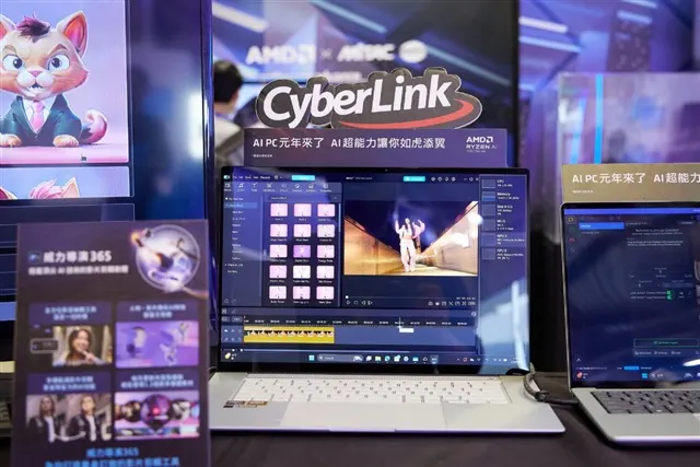 CyberLink blasts Apple over developer account suspension