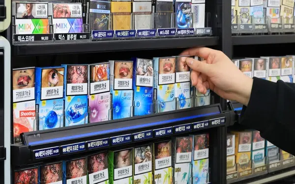 South Korea discloses harmful components of 465 tobacco products