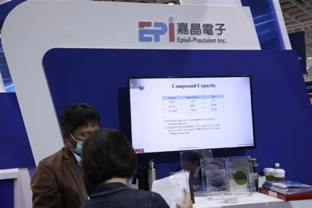 Fire at Episil plant threatens tight epitaxial wafer supply