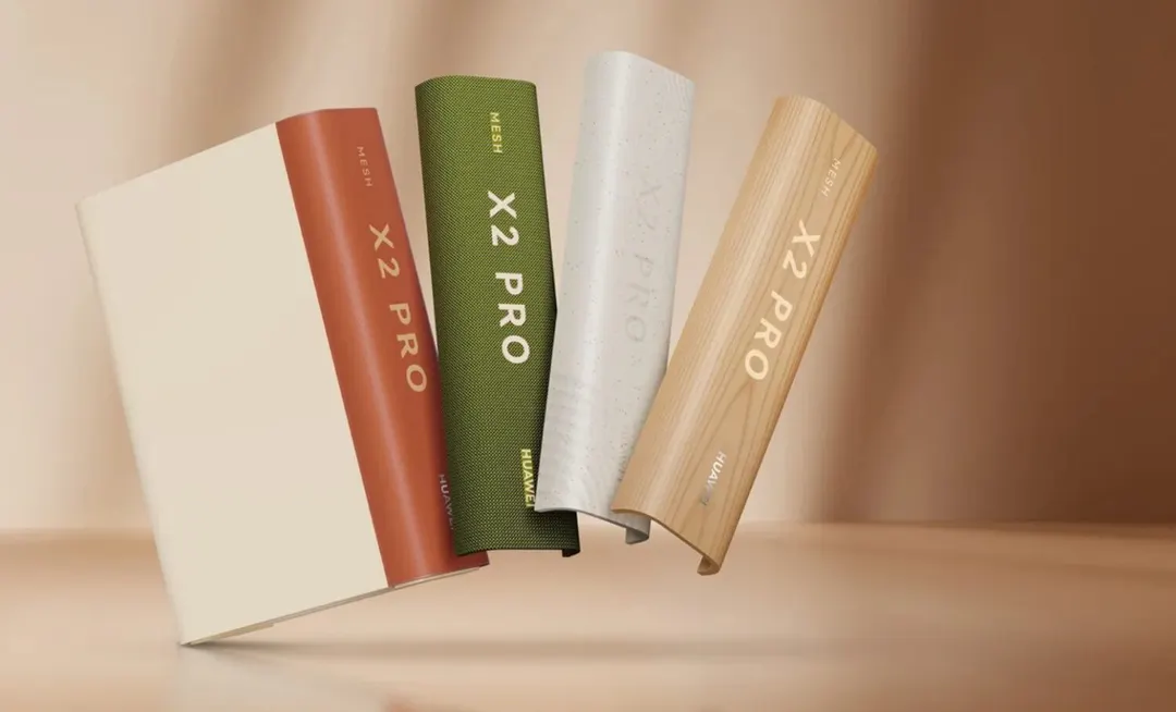 Huawei launches book-shaped Router X2 Pro in China for ¥588