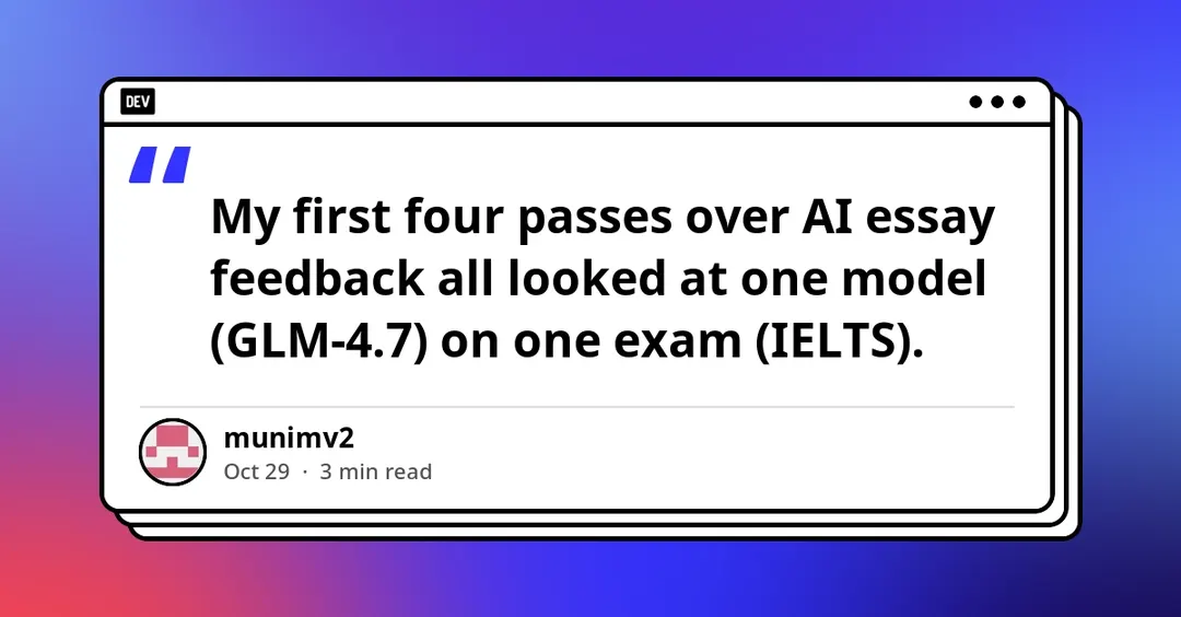 Audit: AI models alter student essay quotes in 1.18% of cases