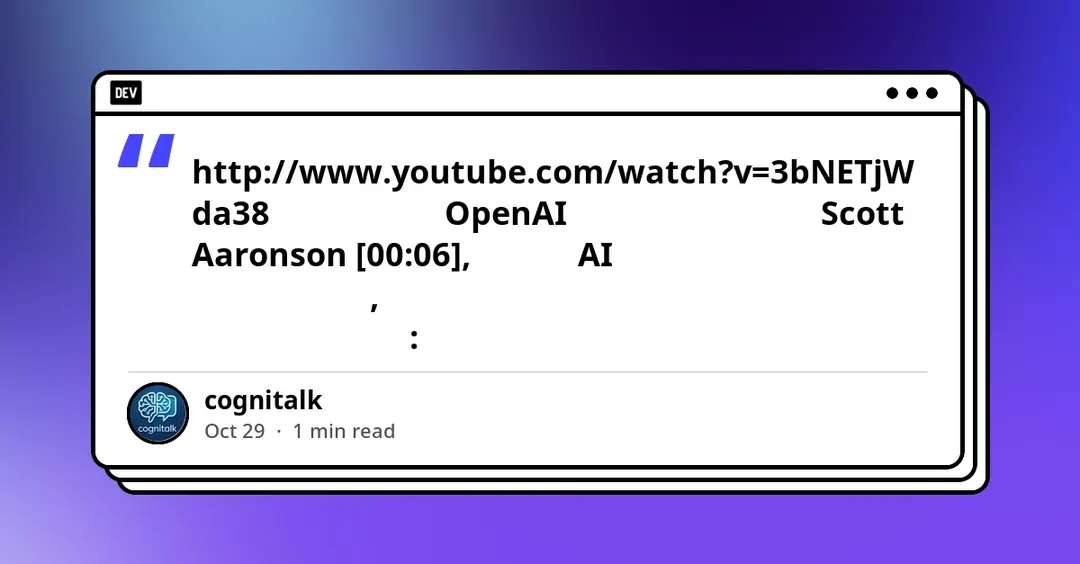 Aaronson: AI could break encryption within two years