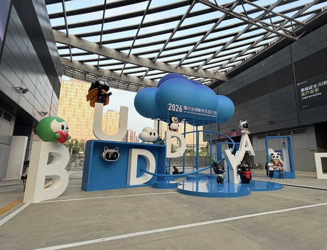 Tencent takes AI office agent WorkBuddy global