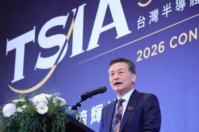 TSIA expects Taiwan semiconductor output to top NT$9.1 trillion in 2026