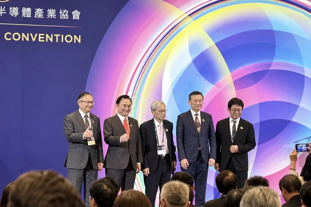 AI pushes Taiwan's semiconductor ecosystem to compete at system level