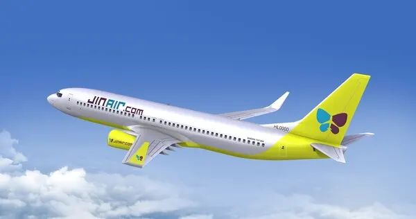 Jin Air data breach exposes 1,454 members via internal API