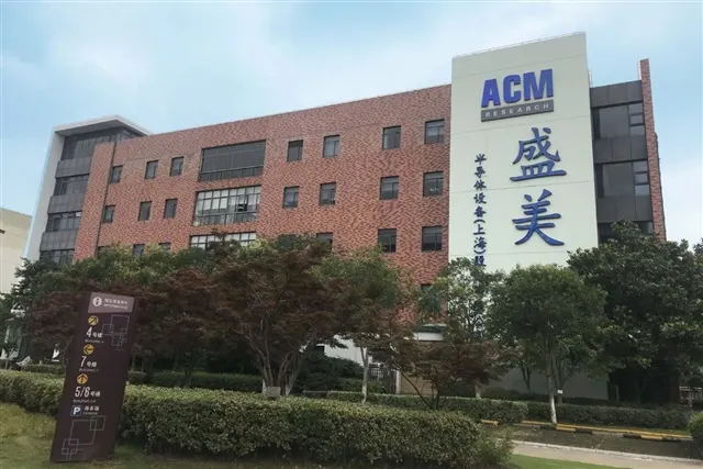 ACM Shanghai ships first 310×310mm panel-level plating tool as backlog jumps 88%