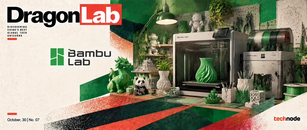 Bambu Lab holds 37% of sub-$2,500 3D printer market