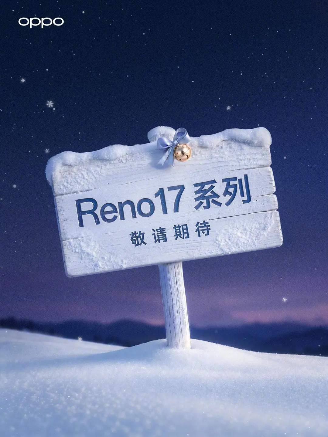 Oppo confirms November launch for Reno 17 series, Pad Air 6 and Watch 5