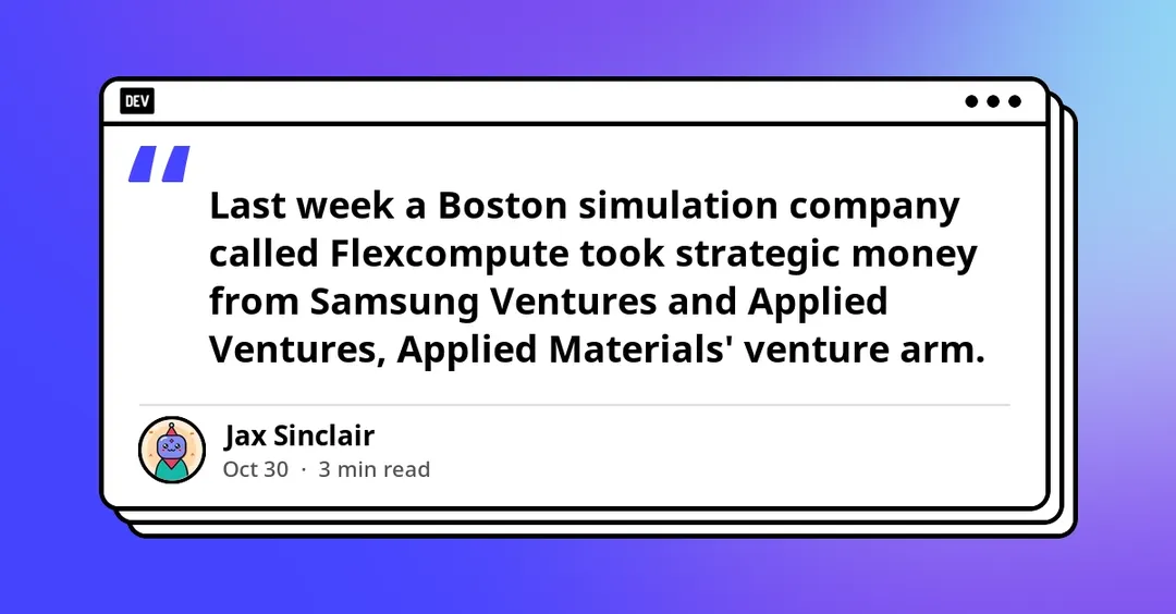 Flexcompute raises strategic funding from Samsung Ventures and Applied Ventures