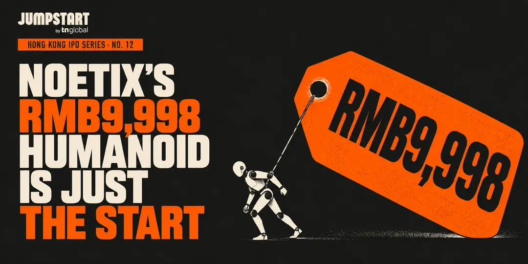 Noetix sells RMB9,998 humanoid robot Bumi